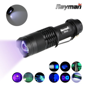 레이맨 RM104 UV랜턴 자외선램프 낚시찌 야광 축광 365nm